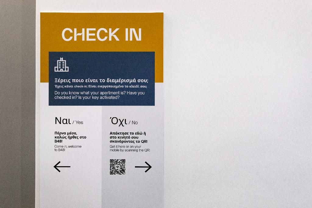 B48 Athens Dafni, foto 13