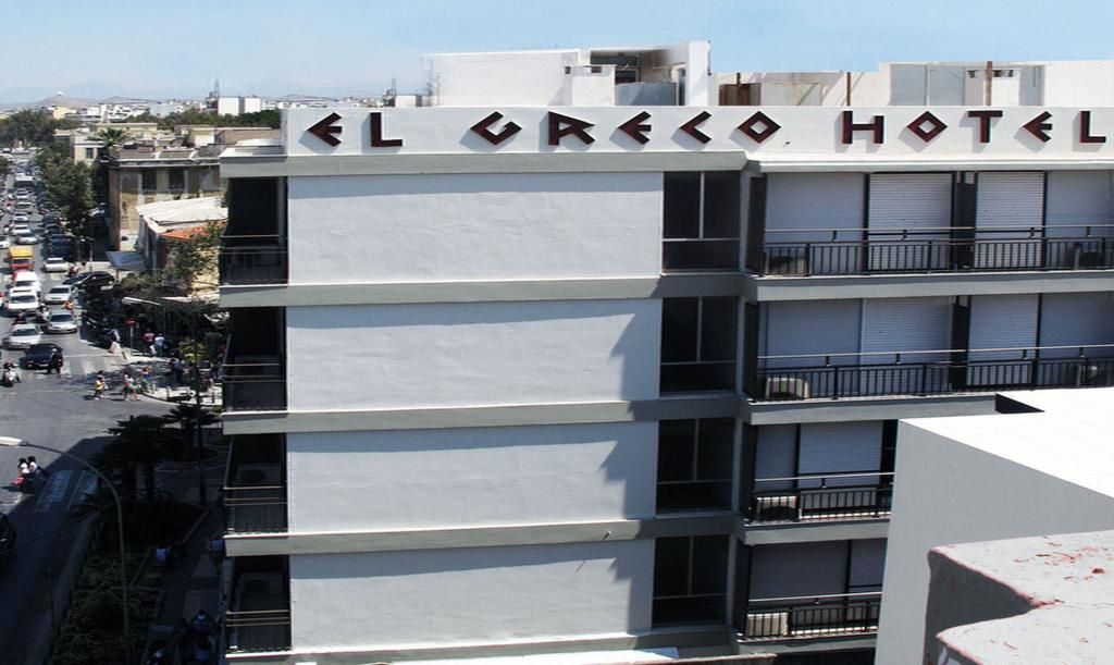 El Greco, foto 8