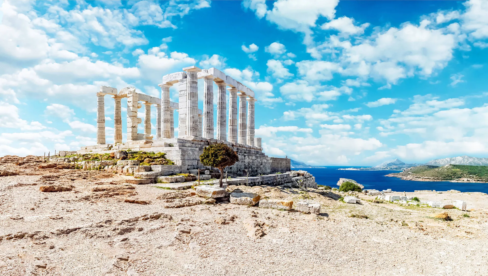 Historisch Athene