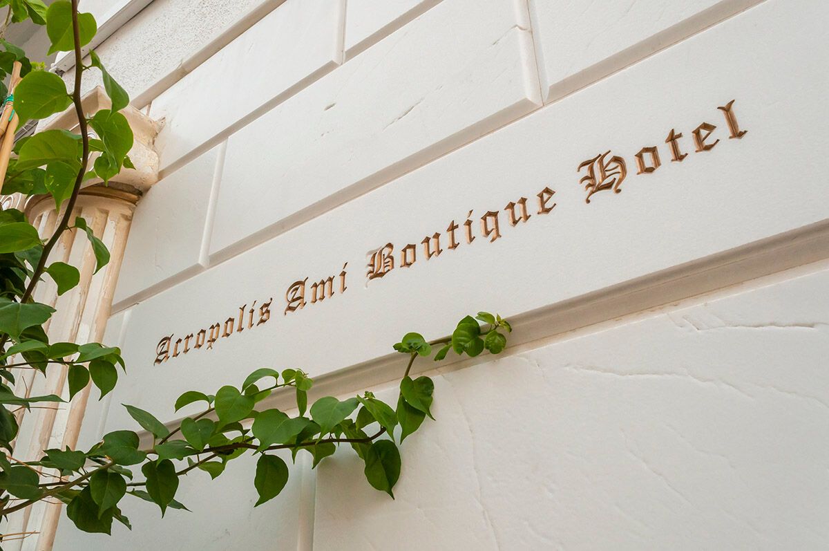 Acropolis Ami Boutique Hotel, foto 6