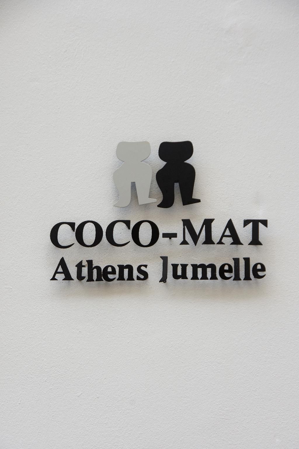 Coco-Mat Athens Jumelle, foto 15