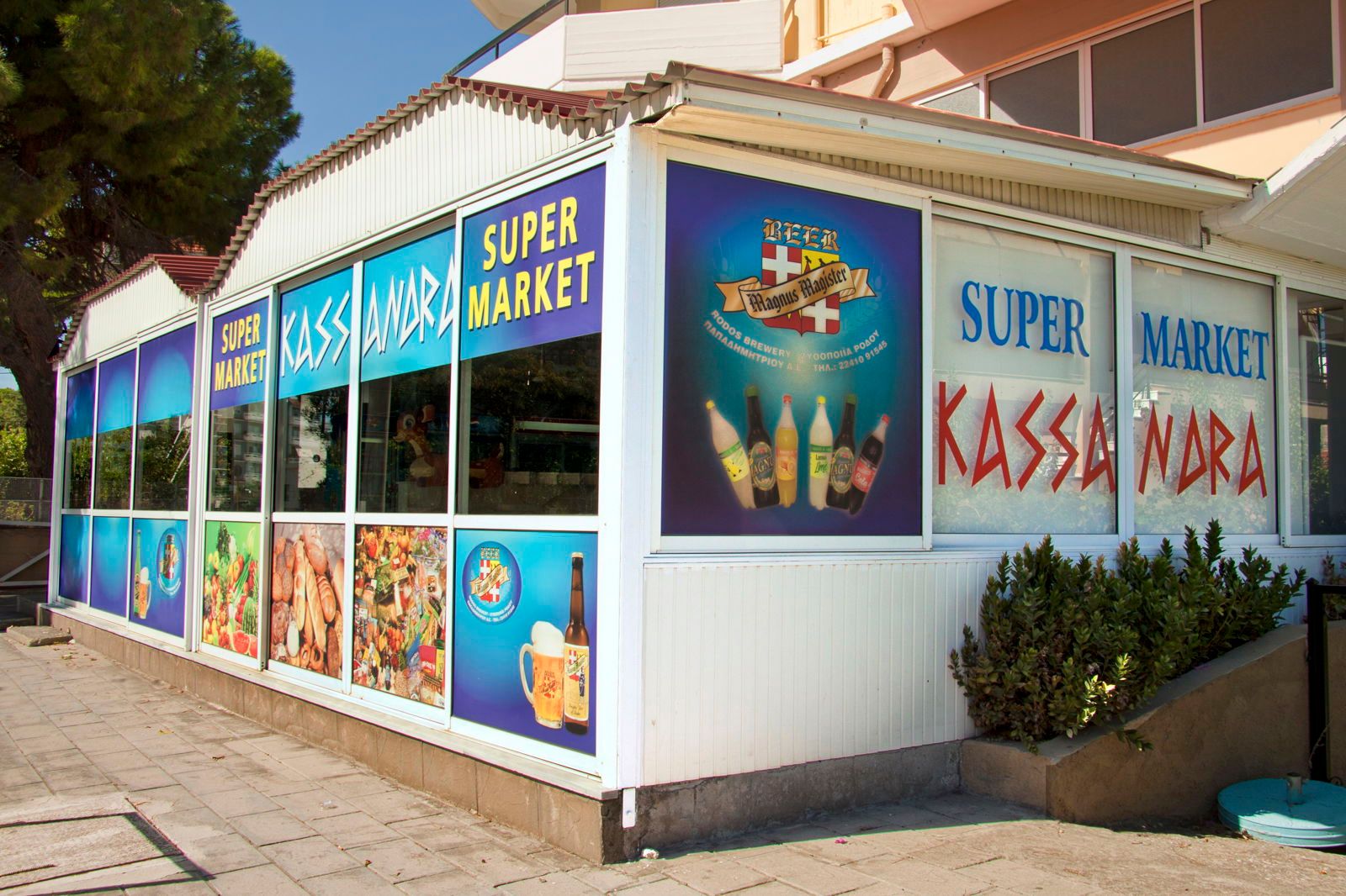 Kassandra Hotel, foto 13