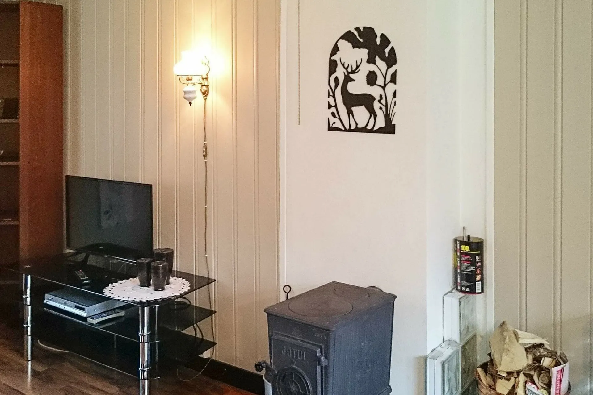 Intérieur