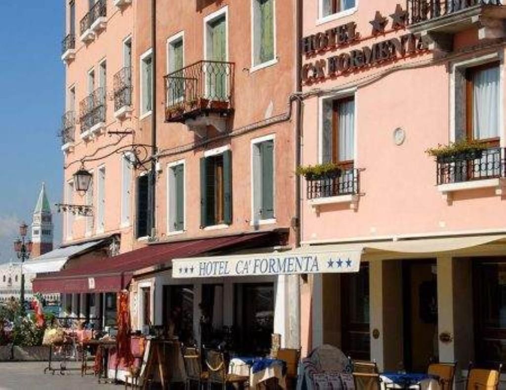 Ca' Formenta, foto 10