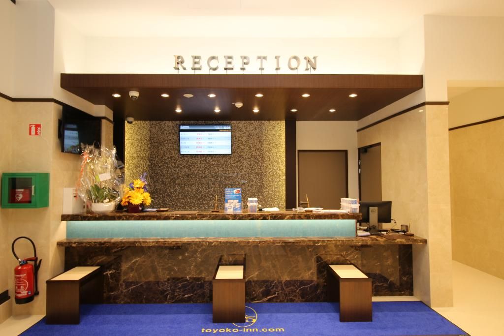 Toyoko Inn Marseille Saint Charles, foto 3