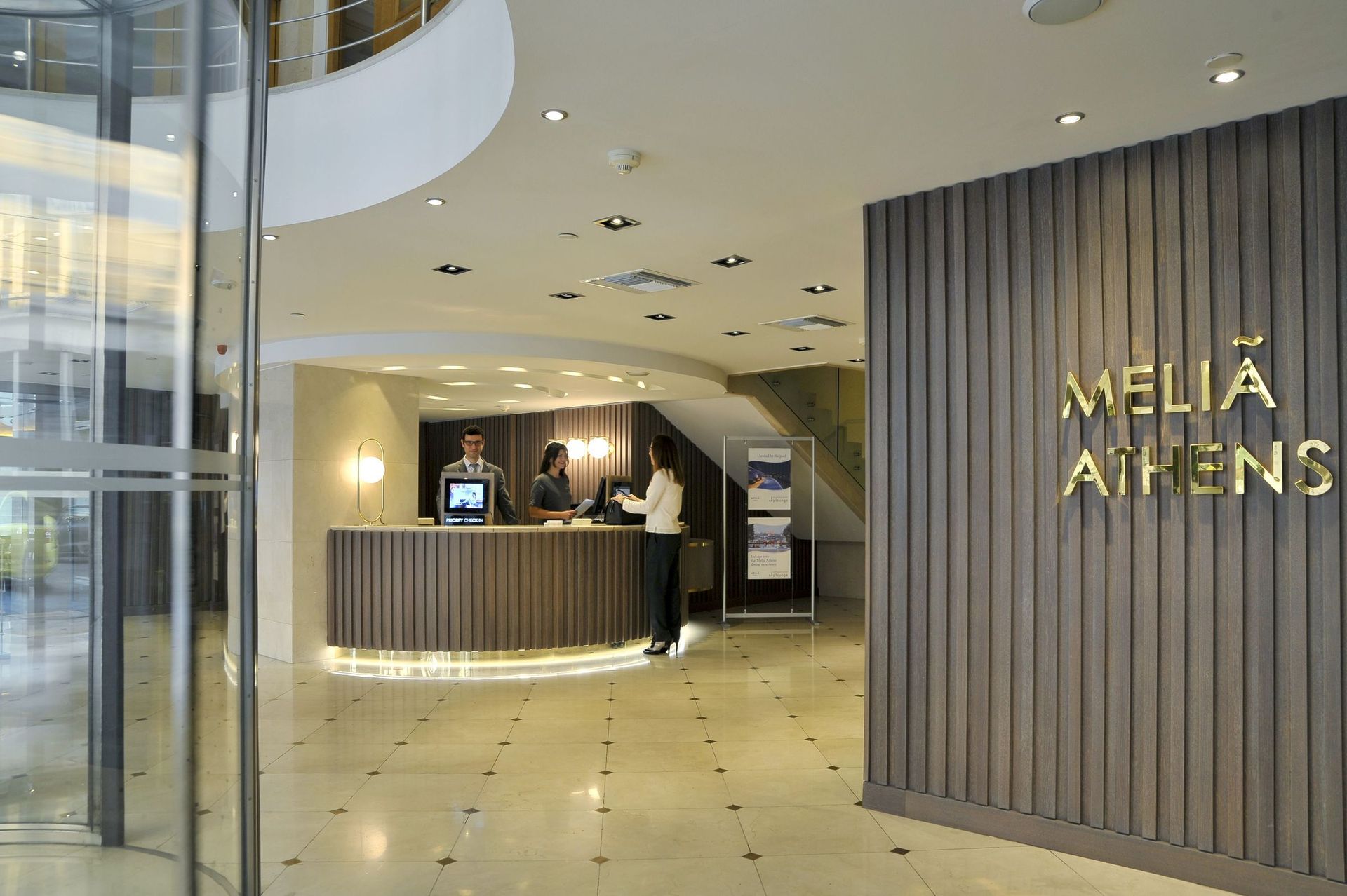 Meliá Athens, foto 2