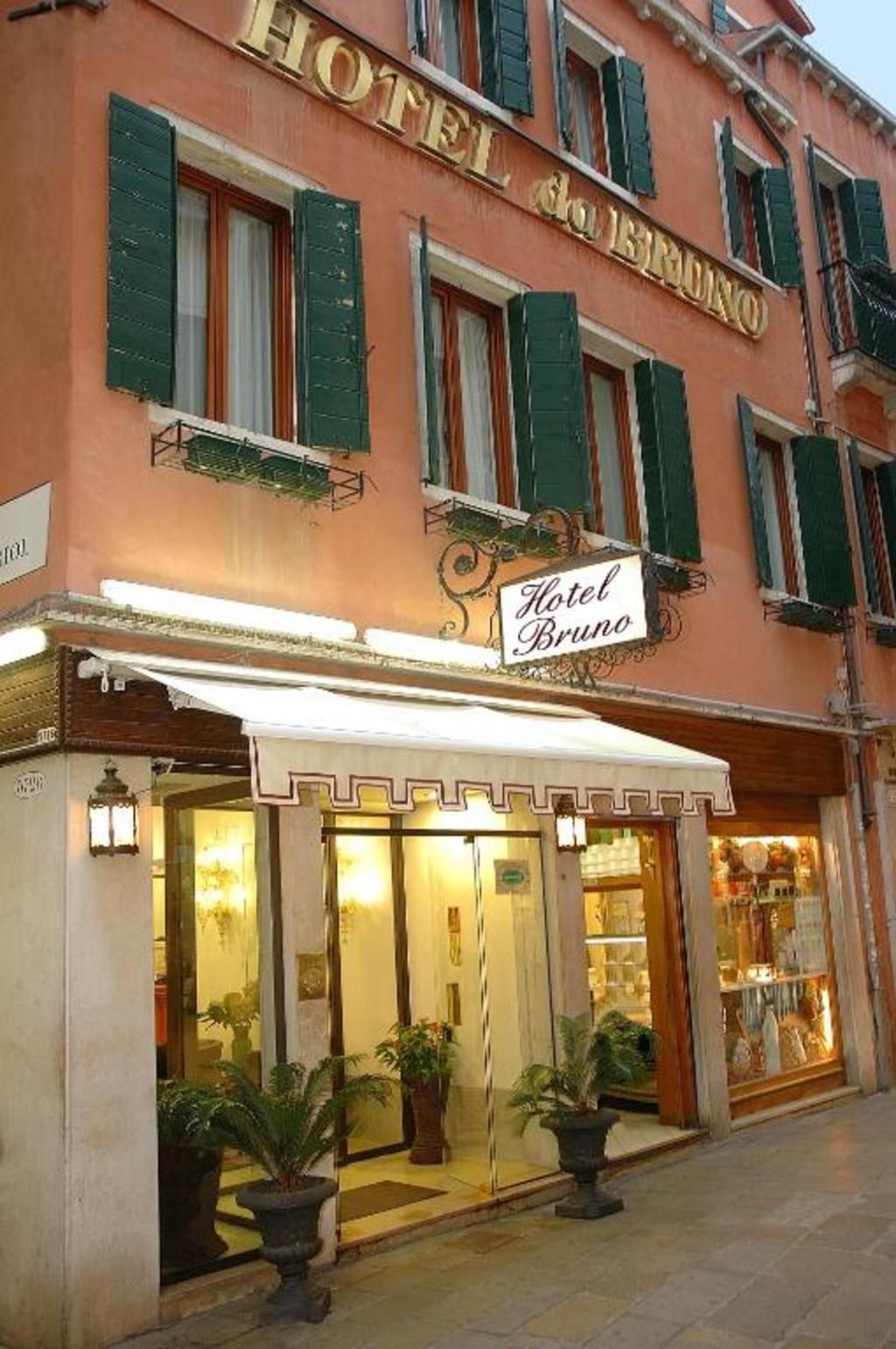 Hotel da Bruno, foto 4