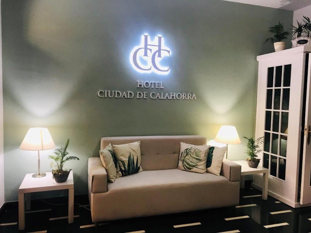 Ciudad de Calahorra, foto 7