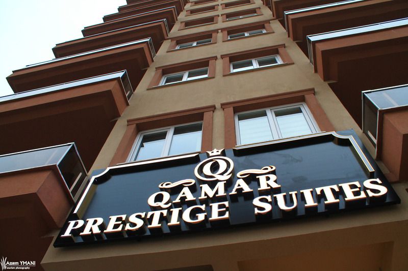 Qamar Prestige Suites, foto 11