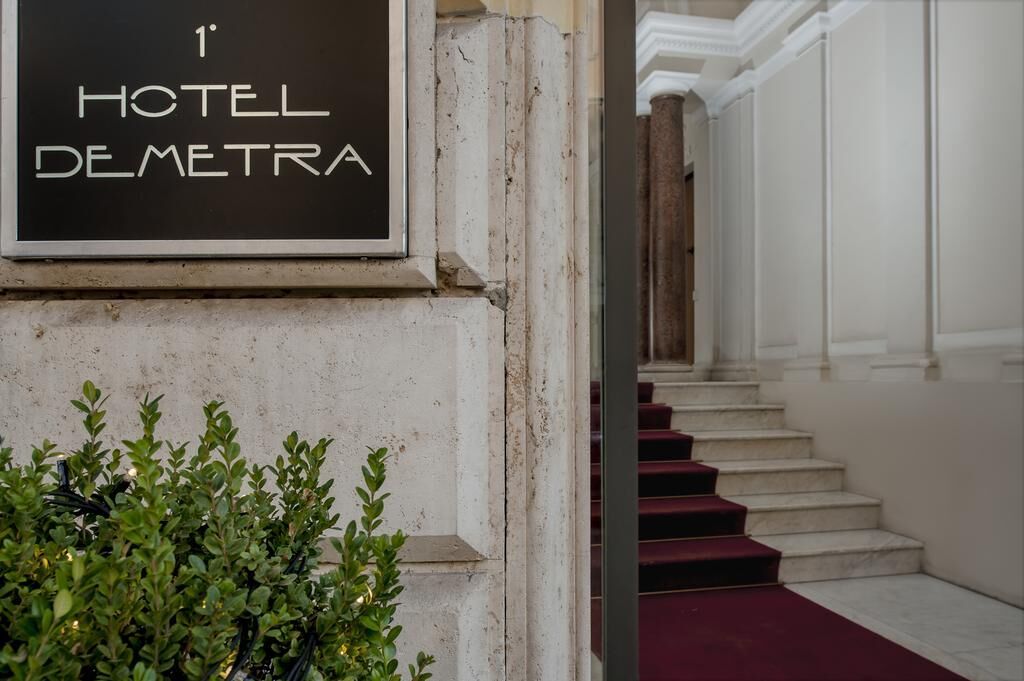 Demetra, foto 11