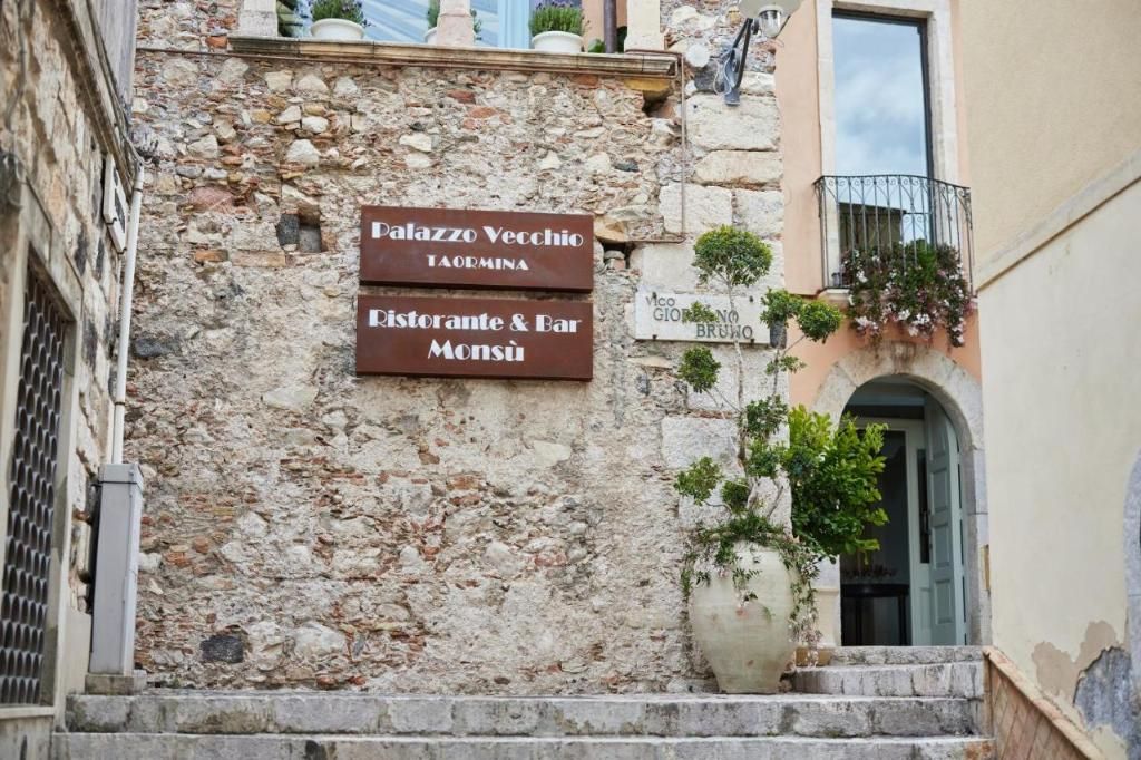 Palazzo Vecchio Taormina, foto 5