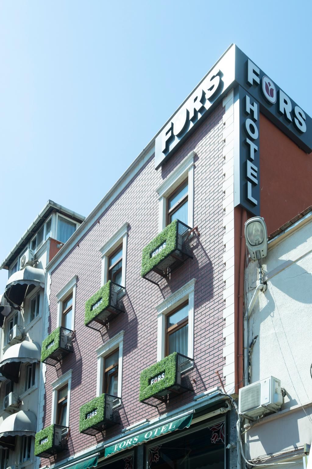 Fors Hotel, foto 4