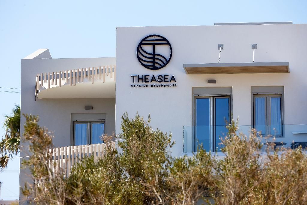 Theasea Stylish Residences, foto 5