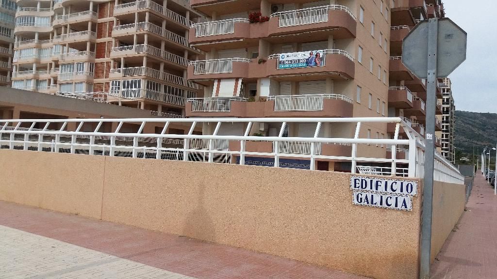 Apartamentos Daytona-Galicia 3000, foto 9