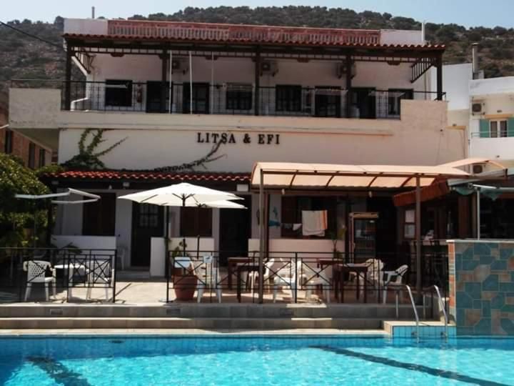 Litsa Efi, foto 2