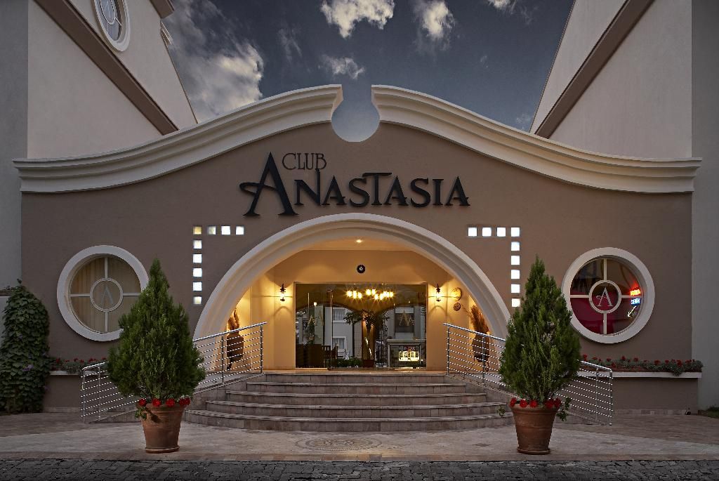 Club Anastasia, foto 13