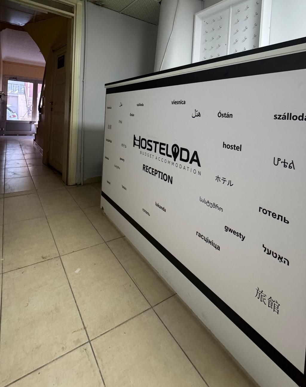 Hostelida, foto 10