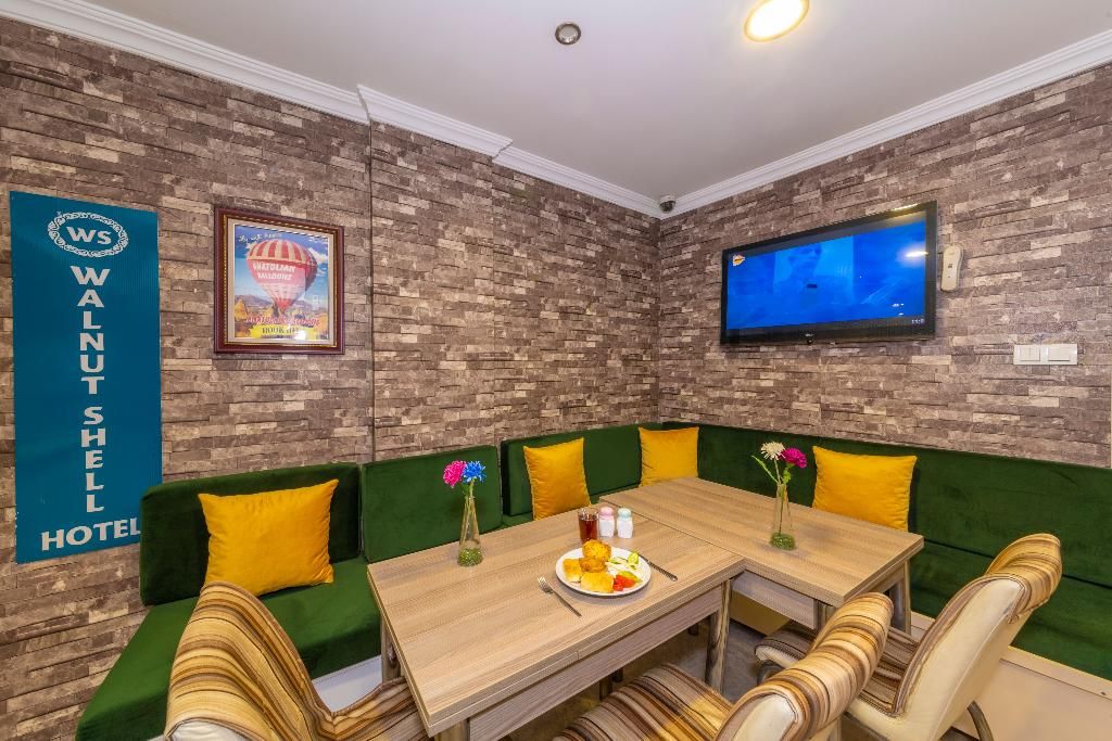 Walnut Shell Hotel, foto 2