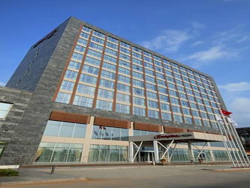 Hampton by Hilton Kocaeli Symbol, foto 12