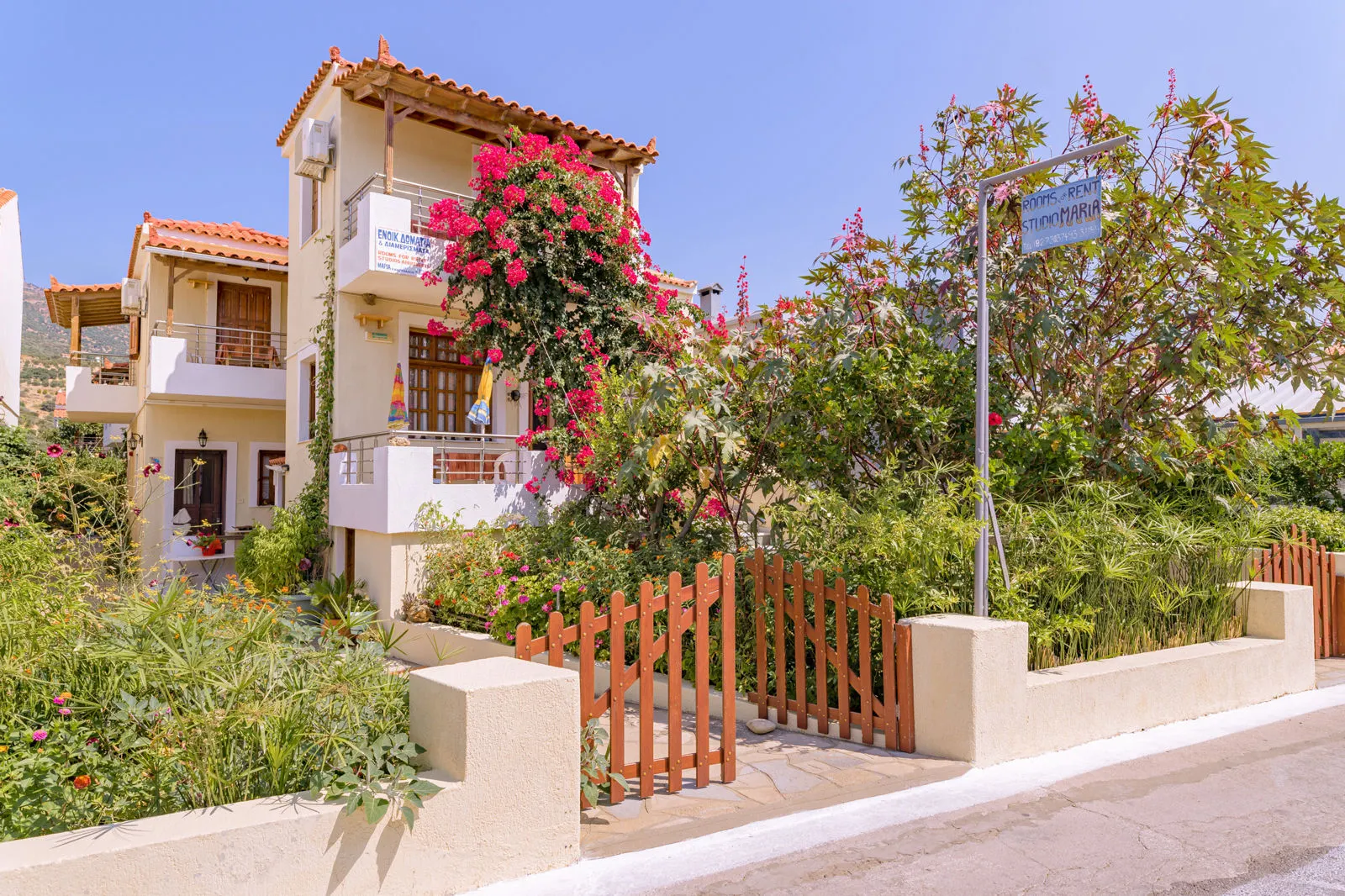 Maria Studios