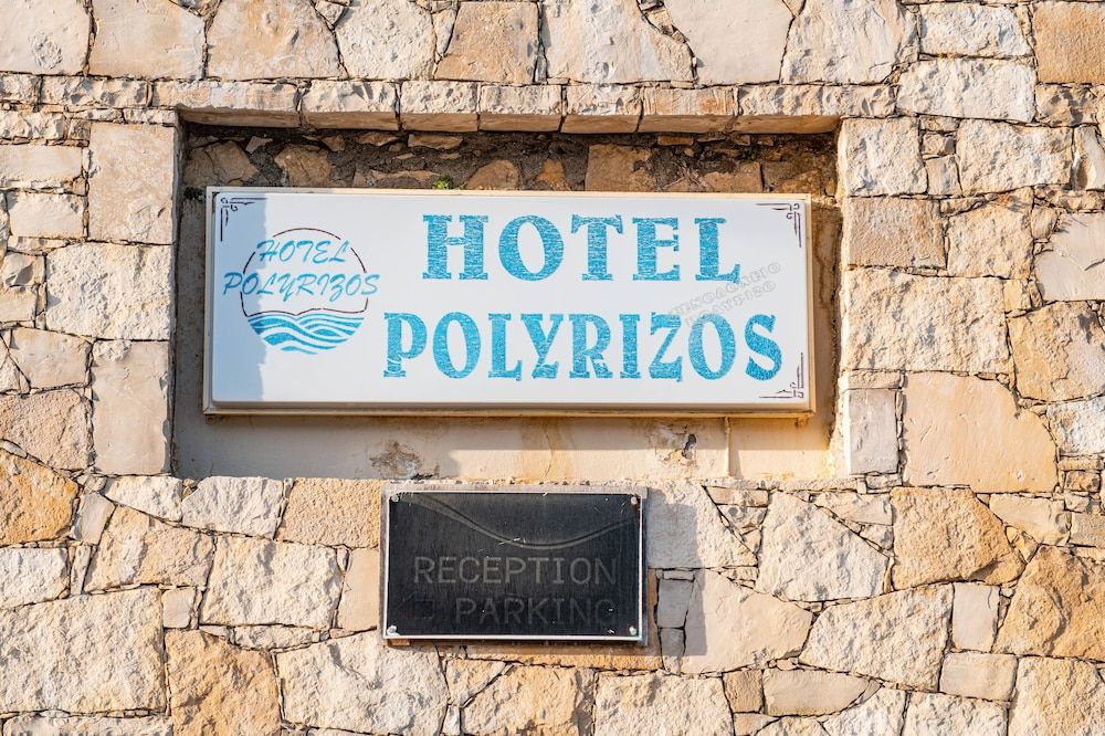 Polyrizos (Polyrisos), foto 14