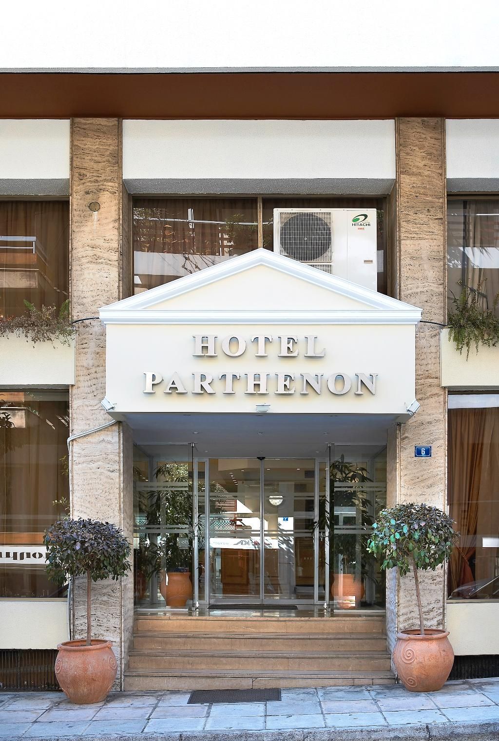 Airotel Parthenon, foto 4