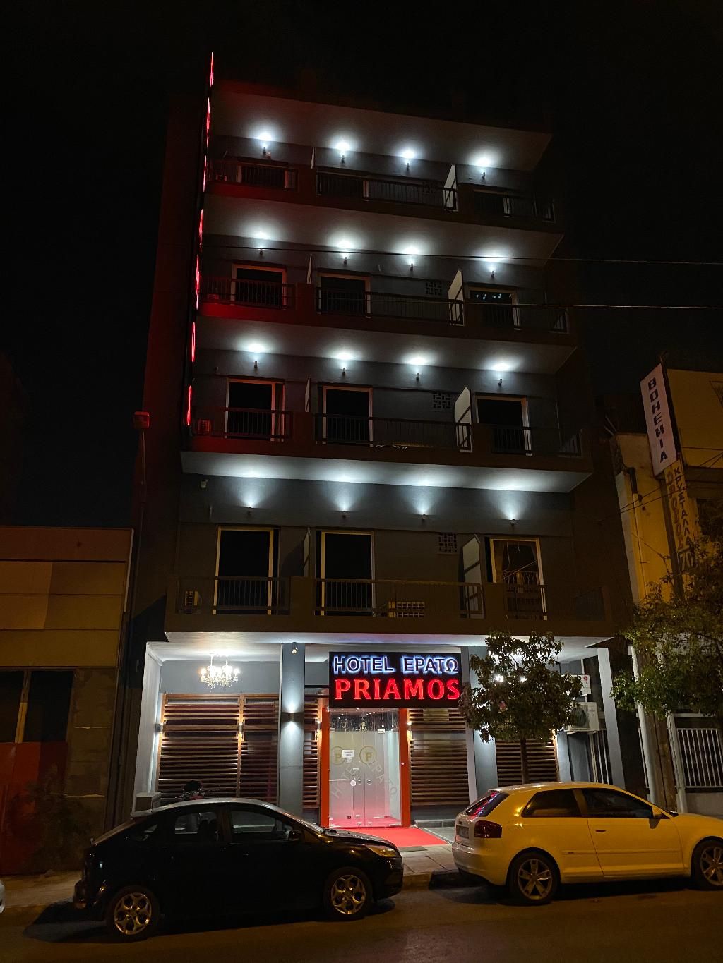 Priamos Hotel Erato, foto 15