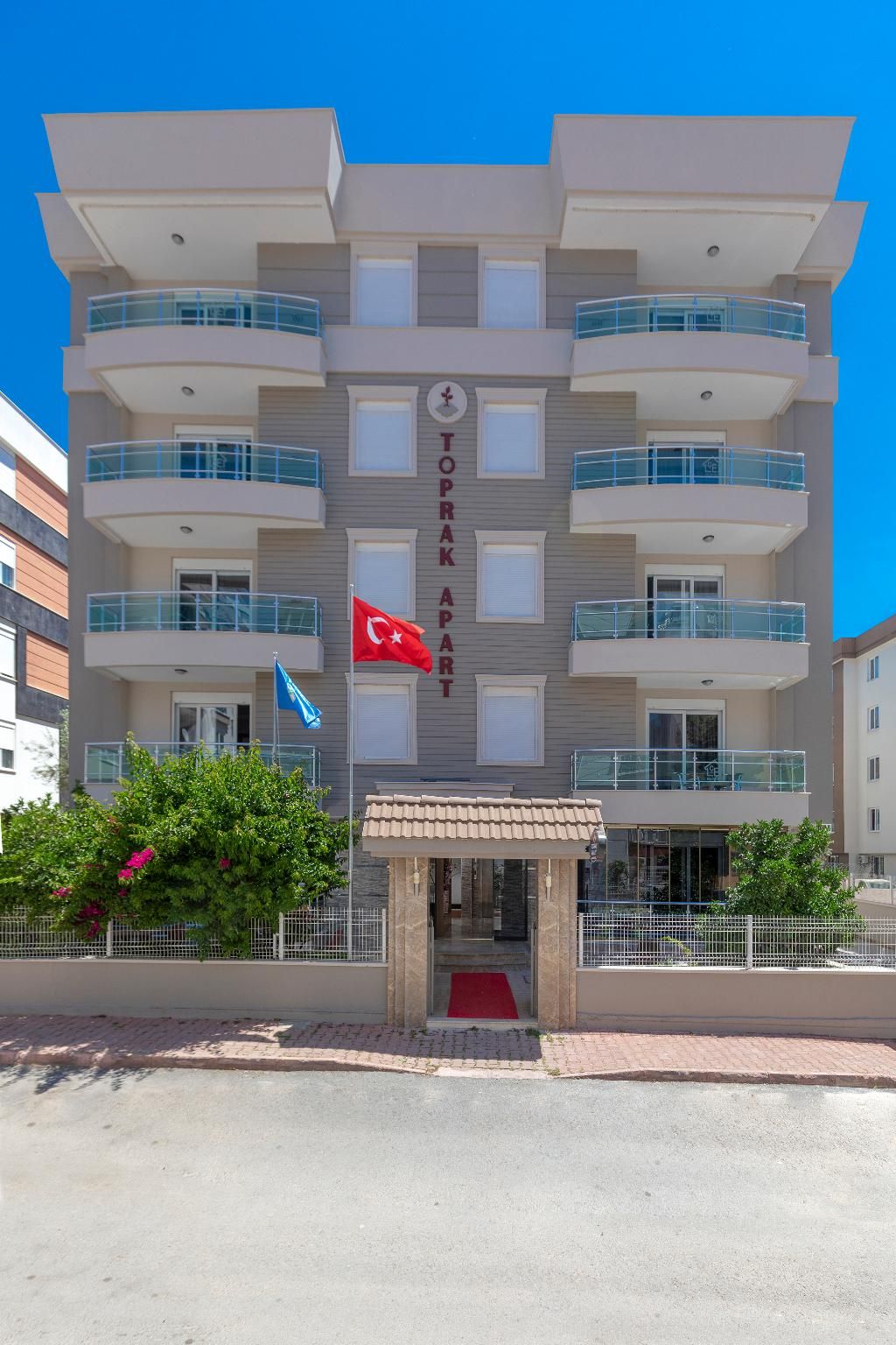 Toprak Apart Otel, foto 15