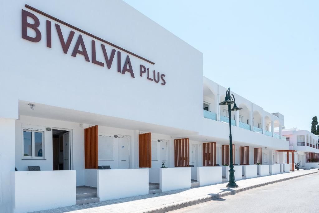 Bivalvia Beach Plus, foto 5