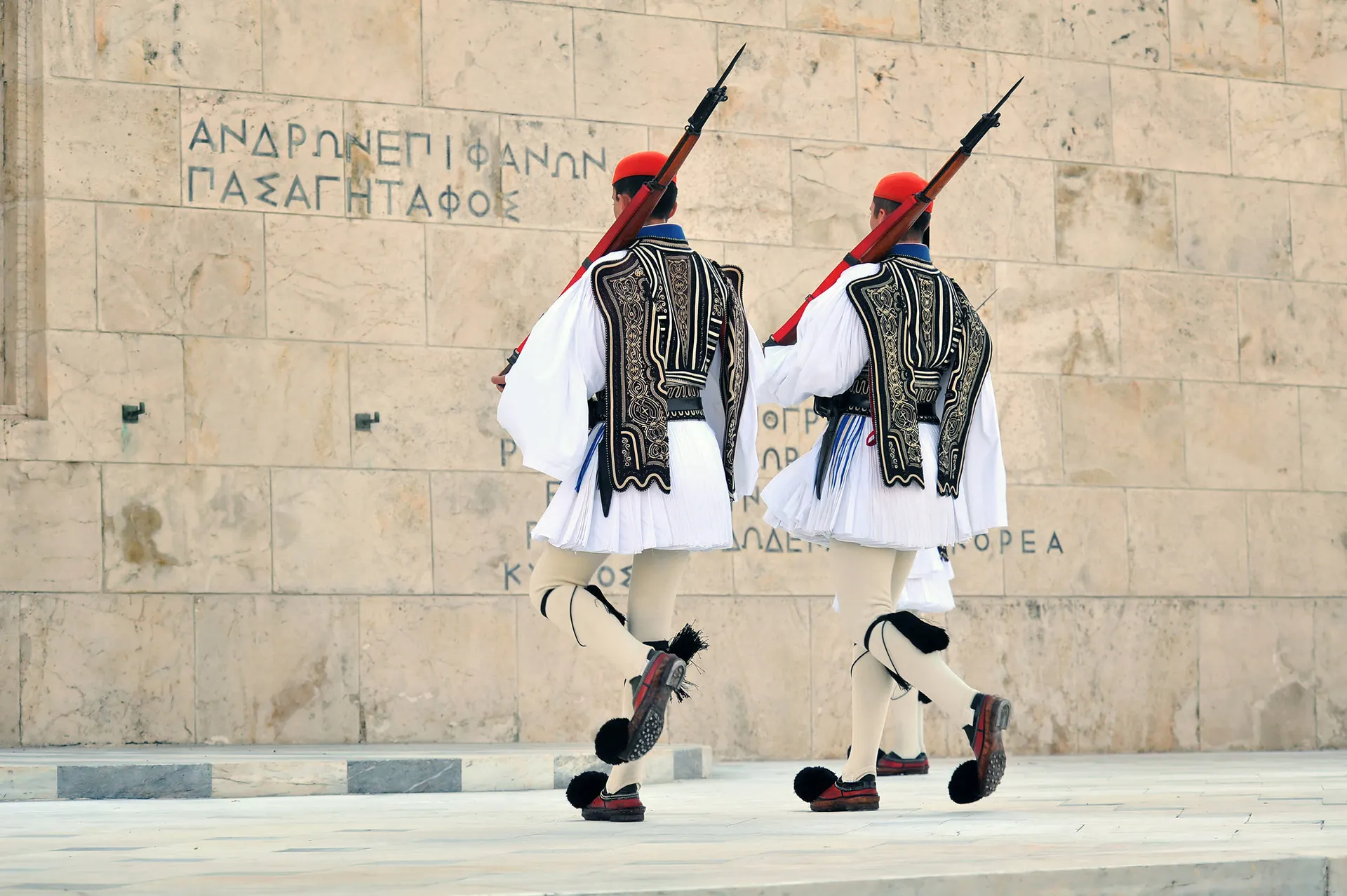 Ontdek Athene