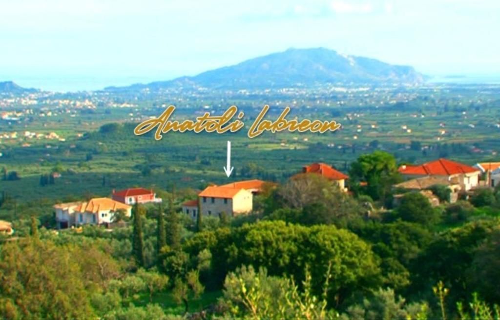 Anatoli Labreon Guesthouse - Apartments, foto 3