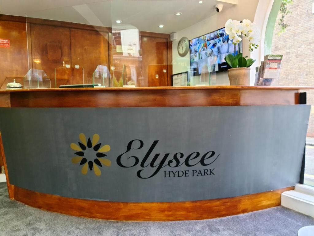 Elysee Hyde Park, foto 3
