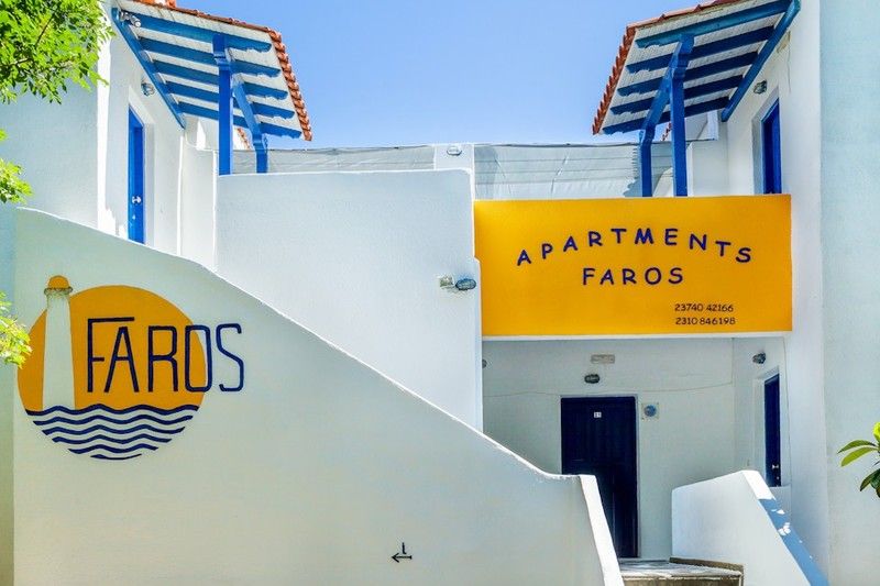 Xenios Faros Apartments, foto 14