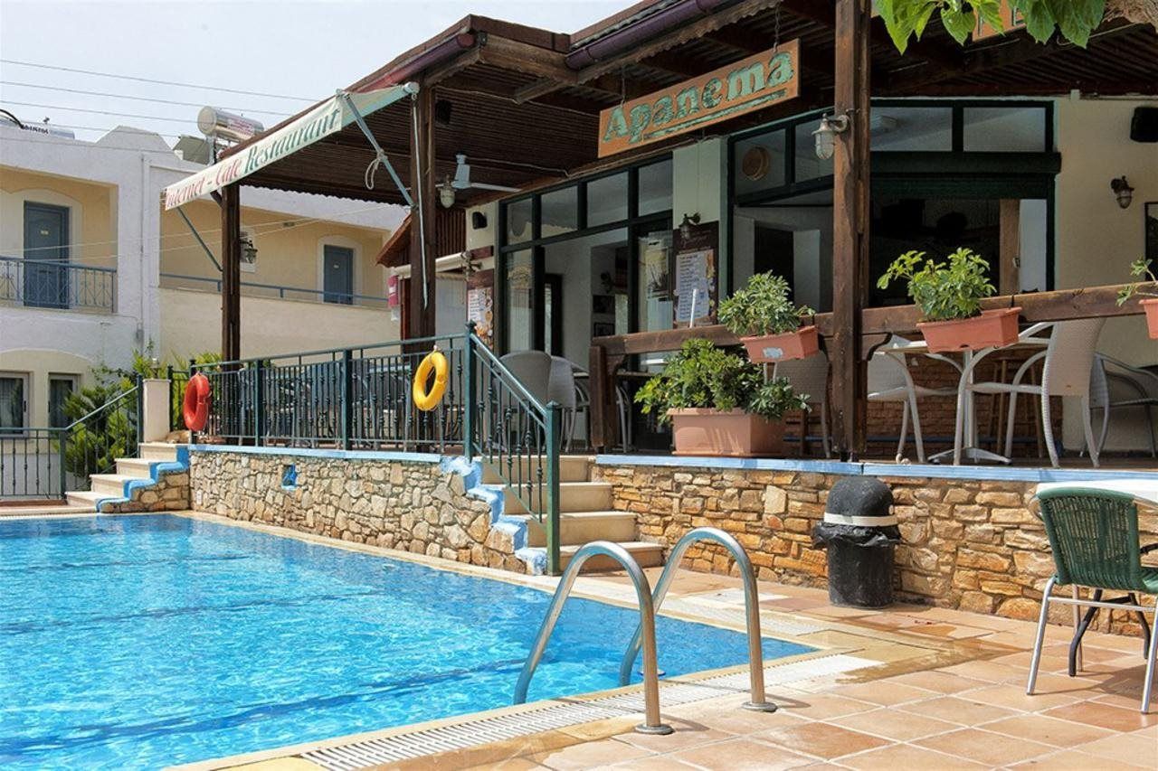 Ariadne Apartments & Studios