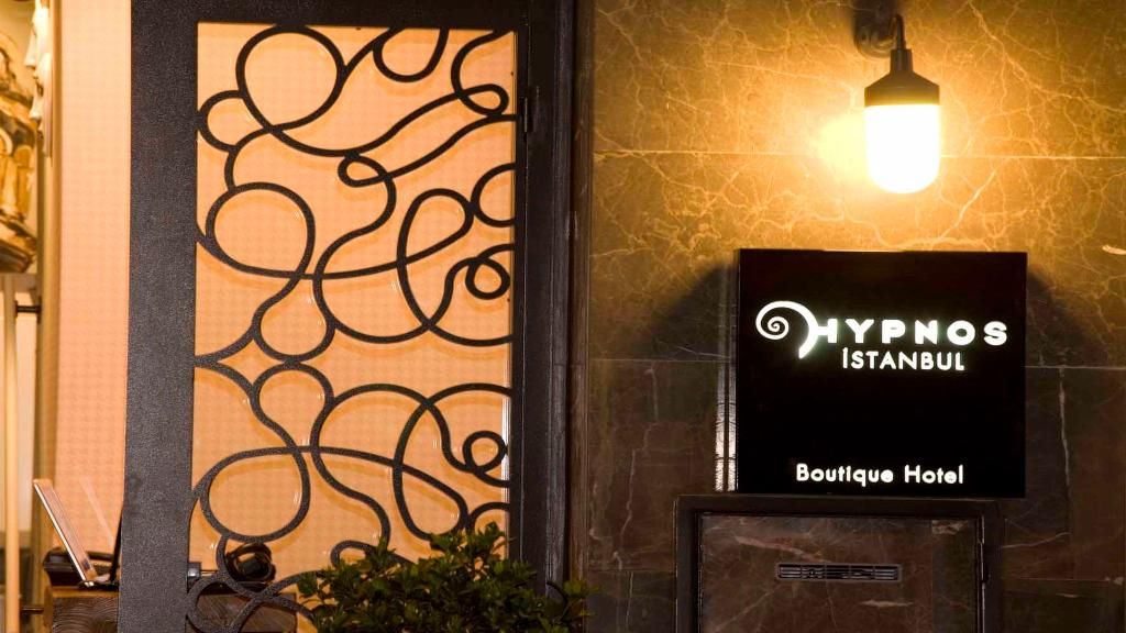 Hypnos Design House, foto 15