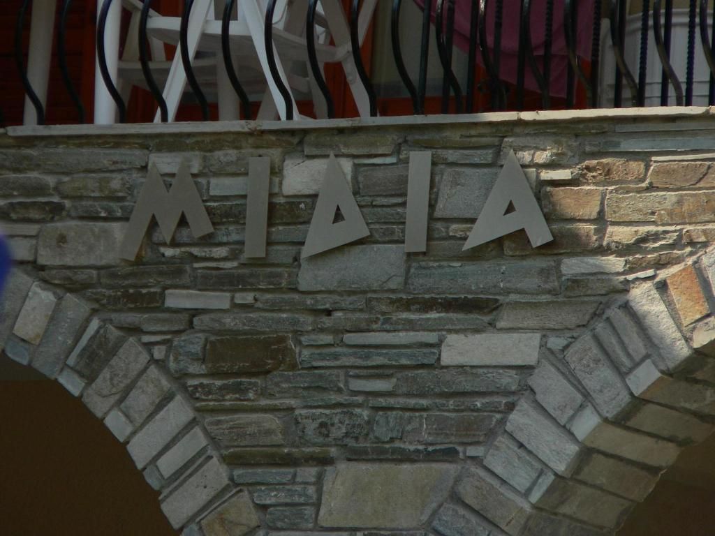 Hotel Argo, foto 10