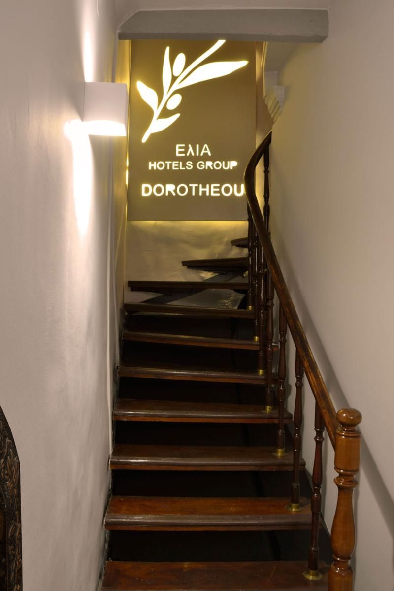 Elia Dorotheou, foto 5