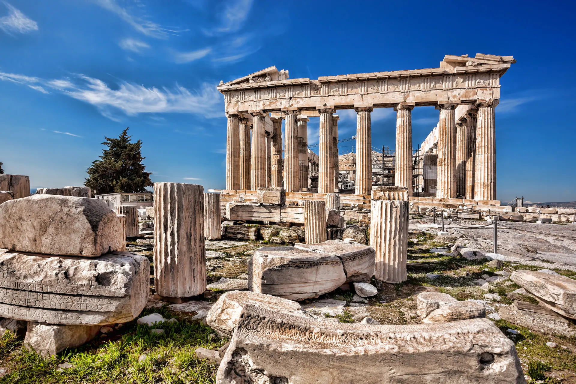 Ontdek Athene