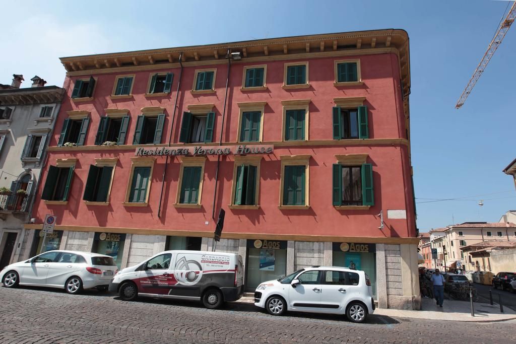 Aparthotel Verona House, foto 9
