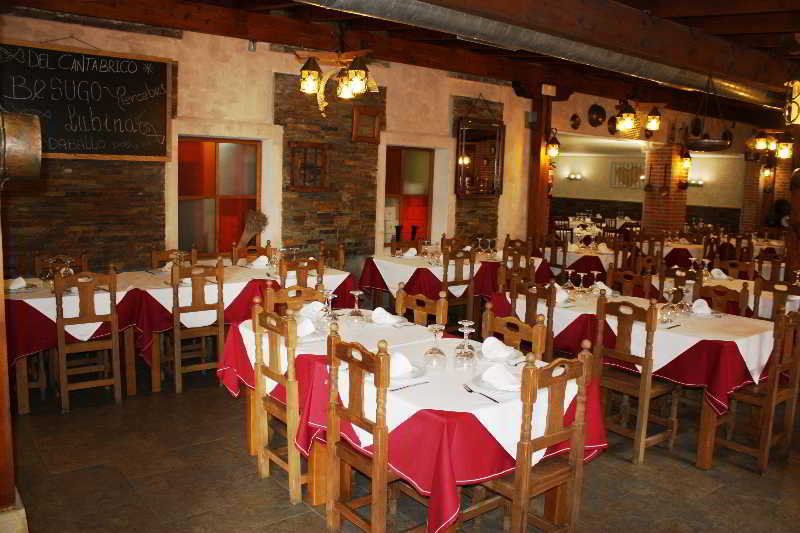 Hosteria San Emeterio, foto 3
