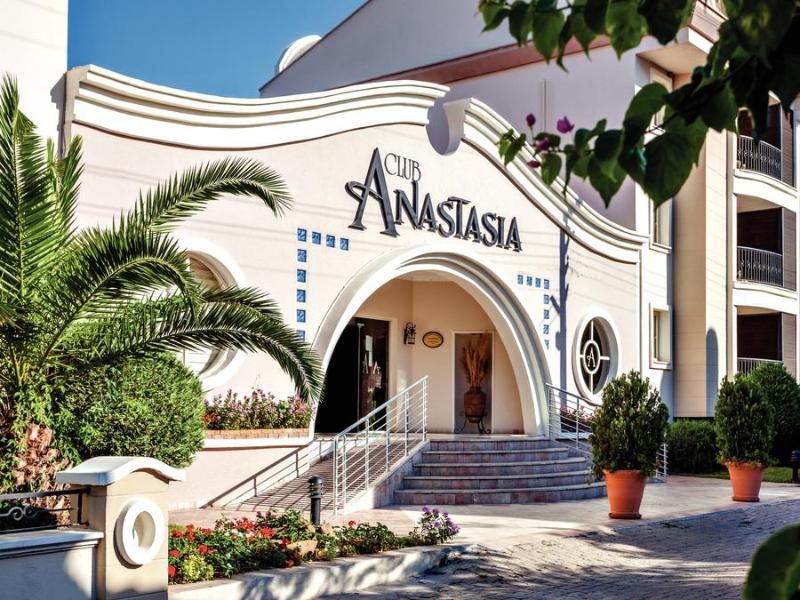 Club Anastasia, foto 14