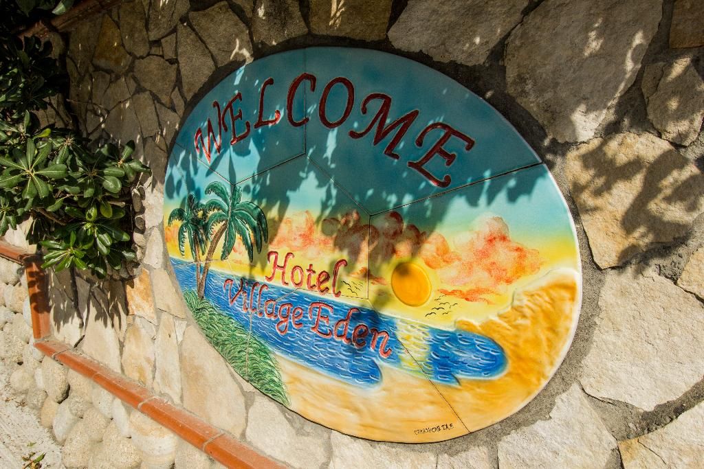 Hotel Village Eden, foto 6