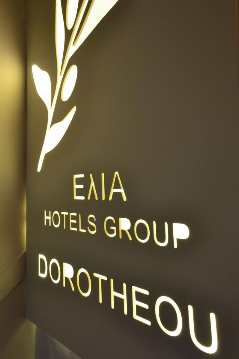 Elia Dorotheou, foto 3