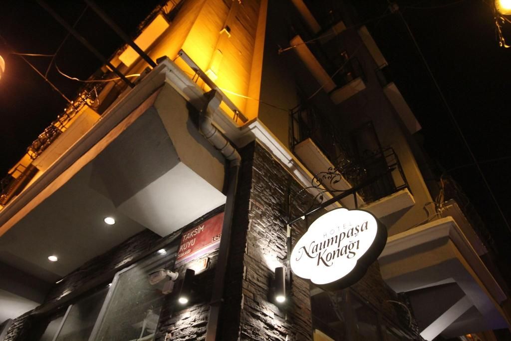 Hotel Naumpasa Konagi, foto 9
