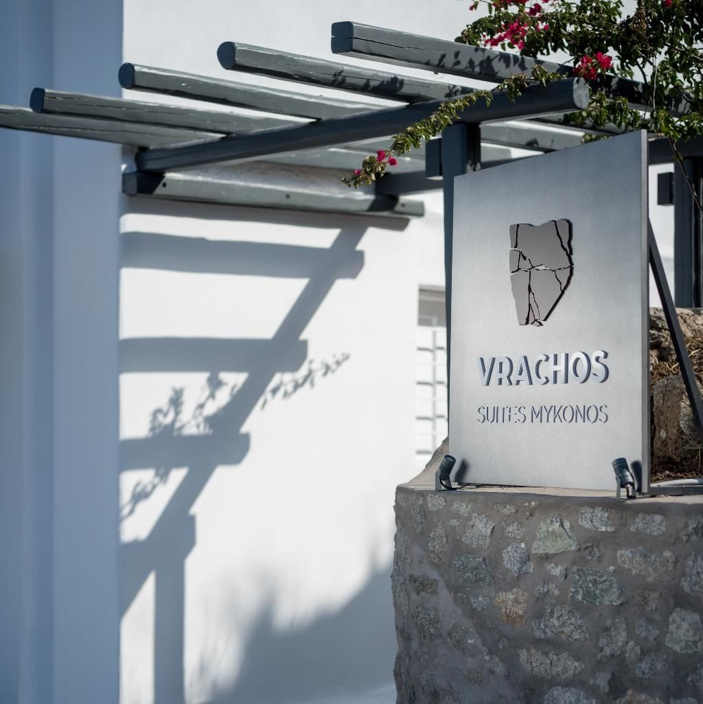 Vrachos Suites Mykonos, foto 8
