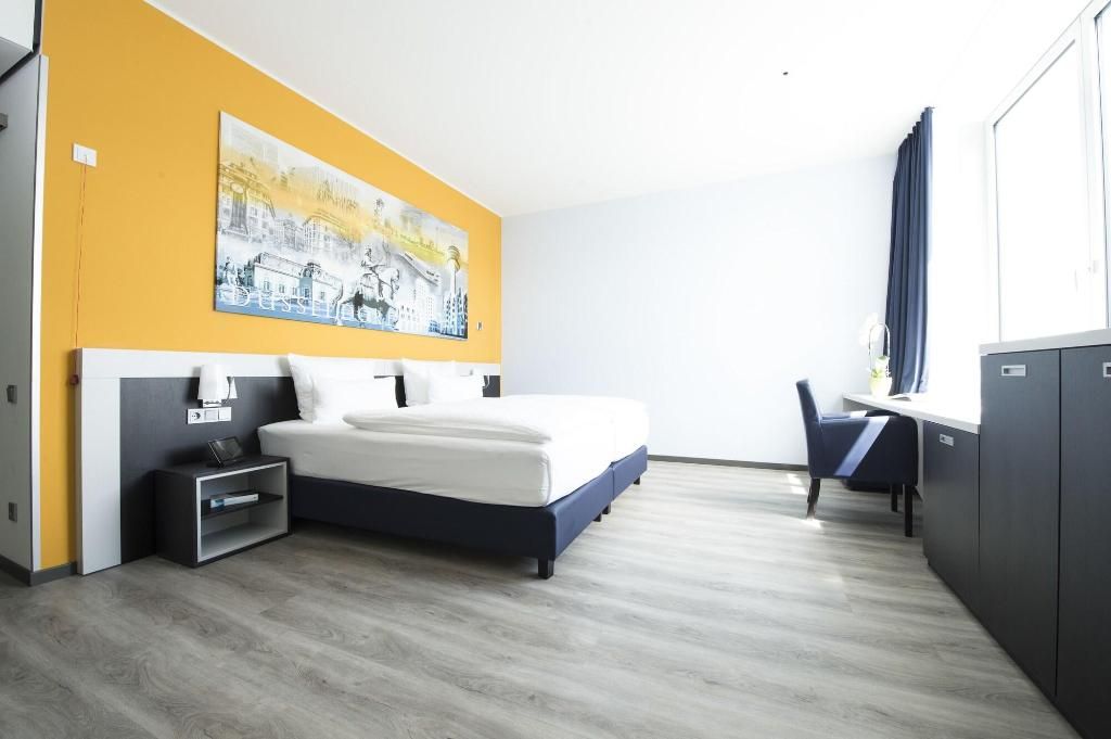 carathotel Düsseldorf City, foto 7