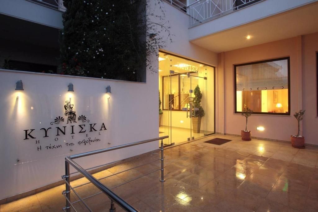 Kyniska Hotel, foto 15
