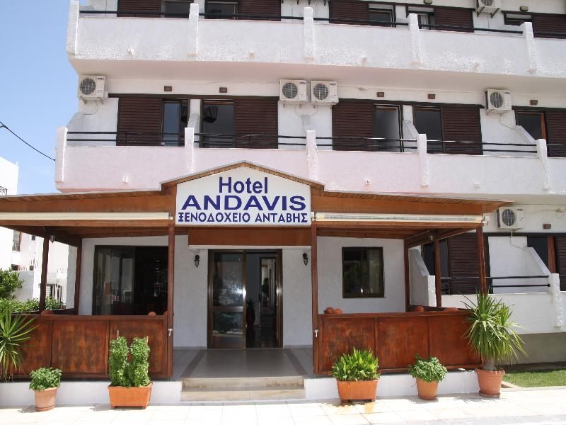 Andavis, foto 6